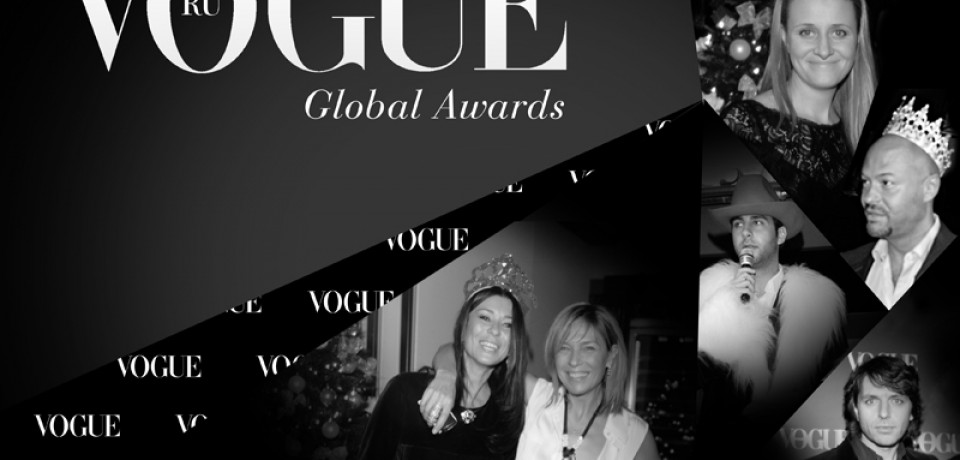 Vogue Global Awards